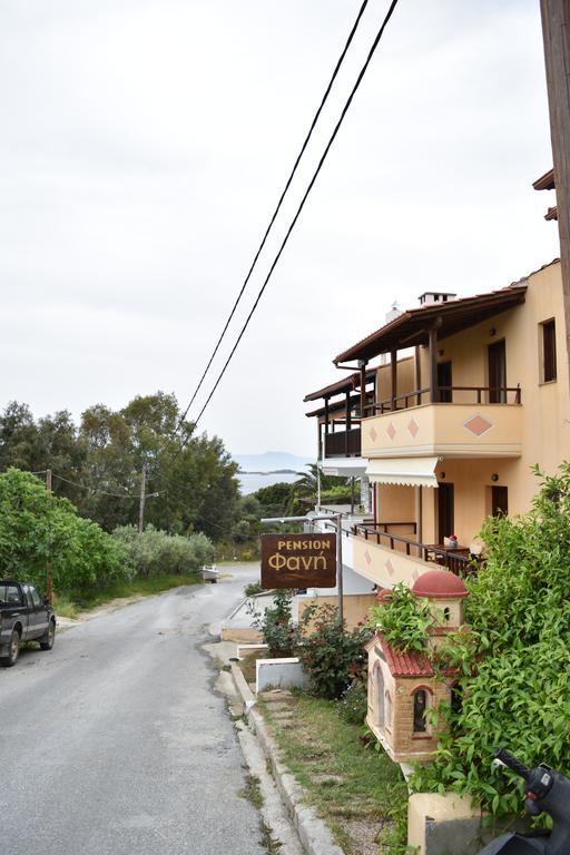 Pansion Fani Apartment Ouranoupoli Exterior foto